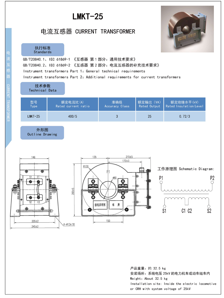 16phpzXWRG11725011785240830.png