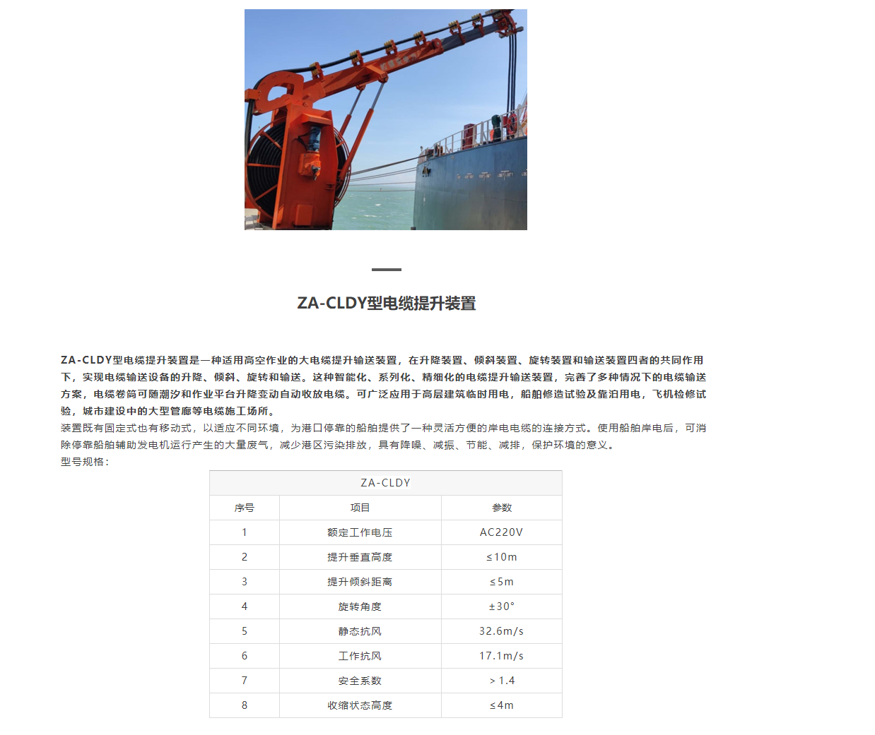 24phpqM2GaW1725004823240830.png