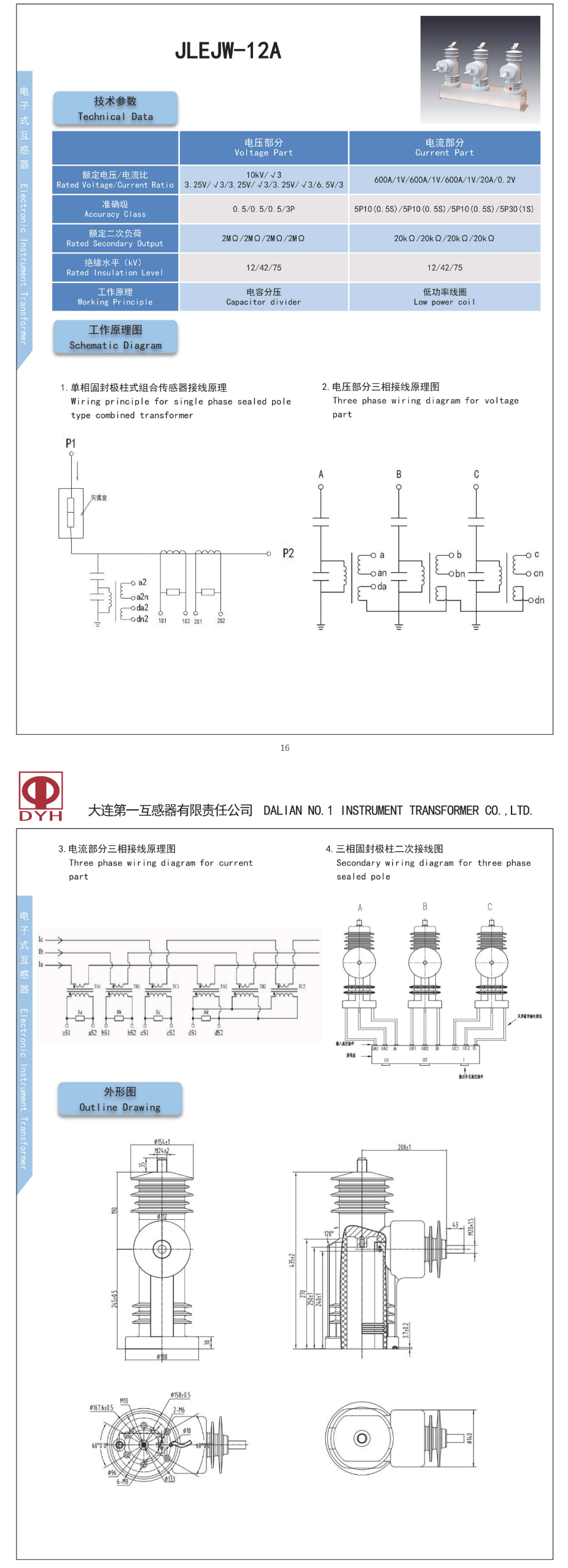 34phpHMJRsU1725014911240830.png