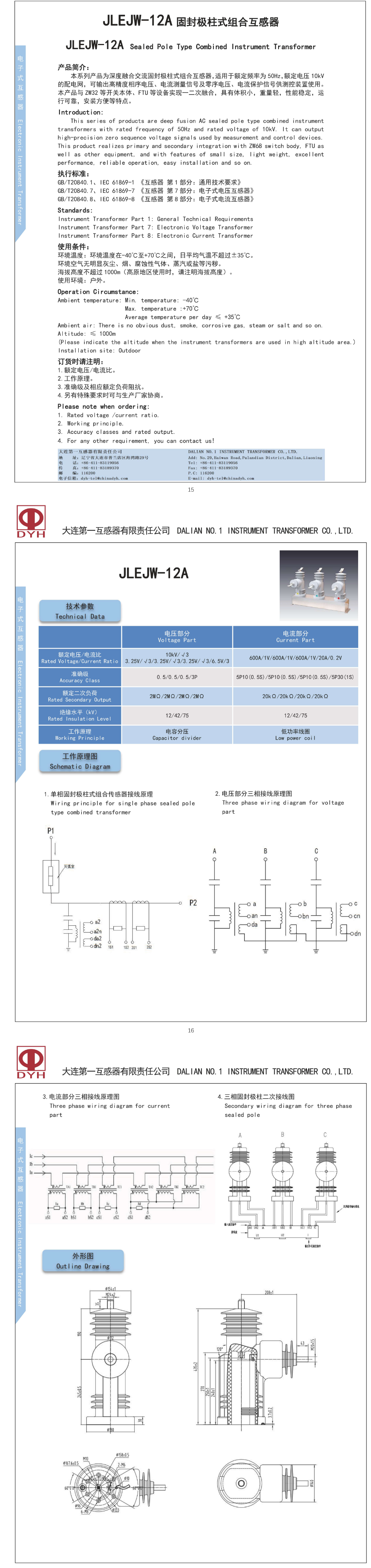 44phpNUsUfb1725014871240830.png