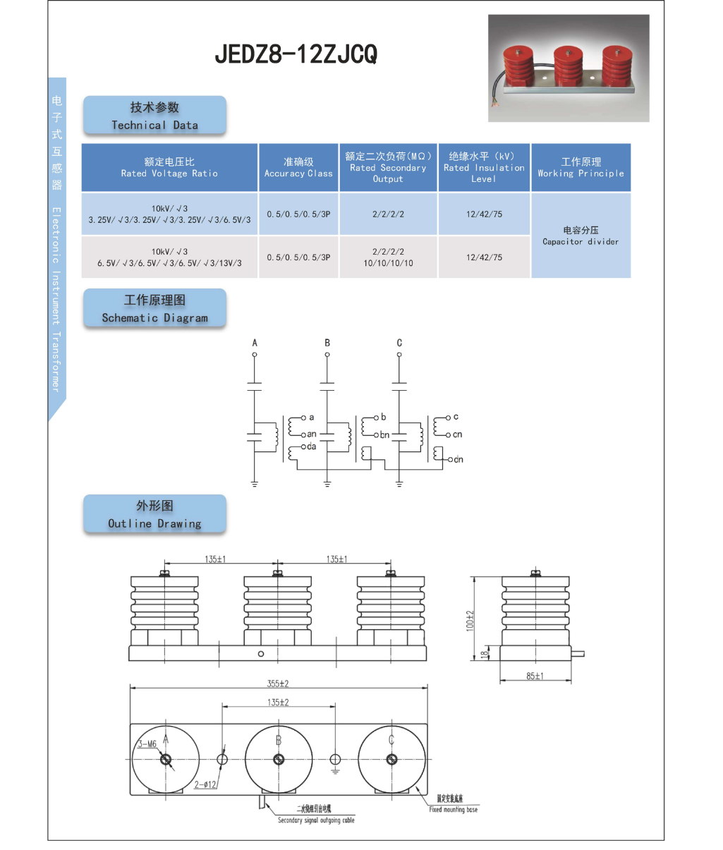 9phpTojTUX1725014755240830.png