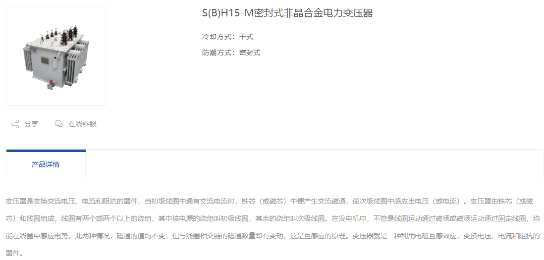 63phpaZYl2M1725952528240910.png
