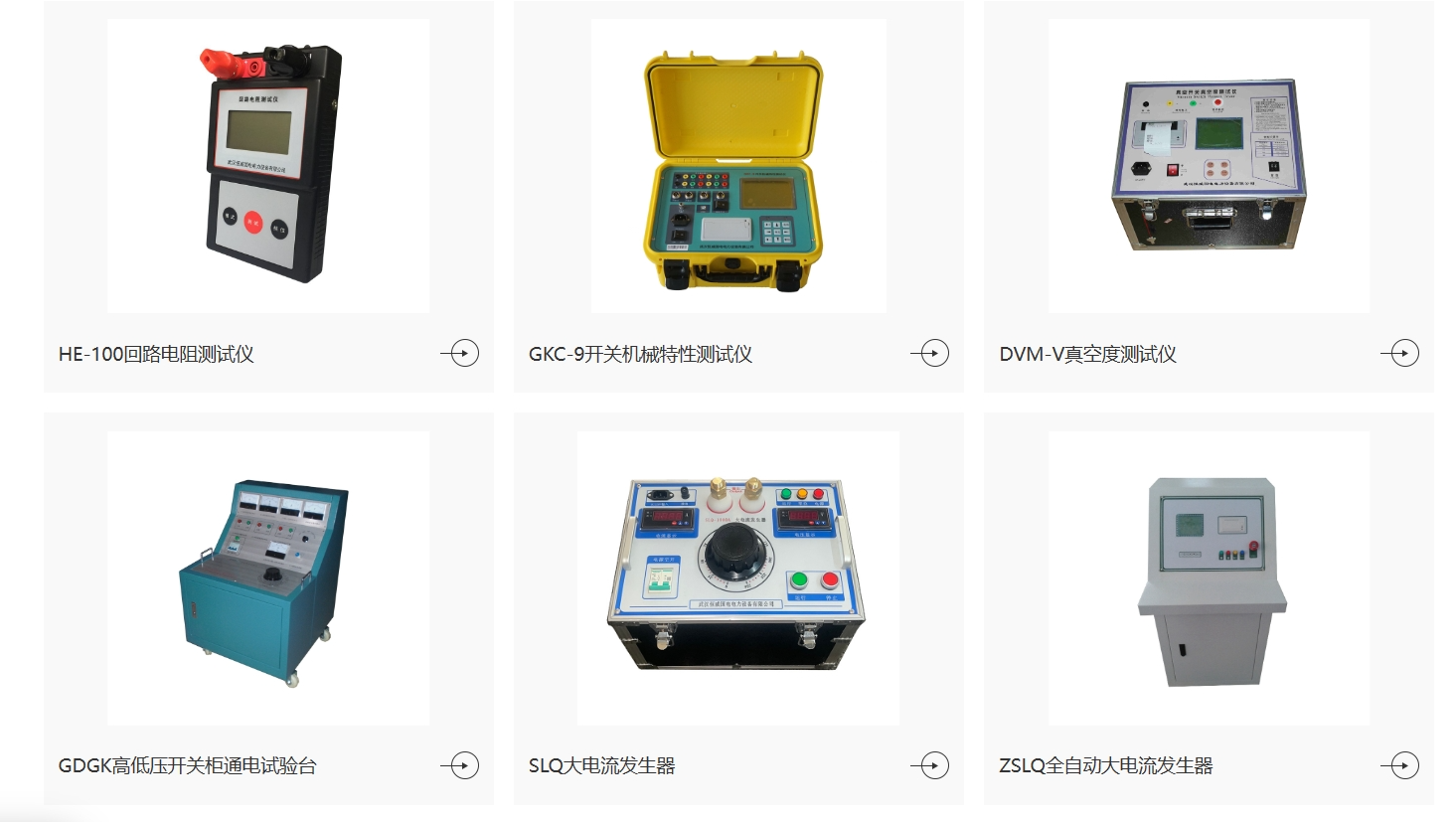 51phpylIM5j1729213465241018.png