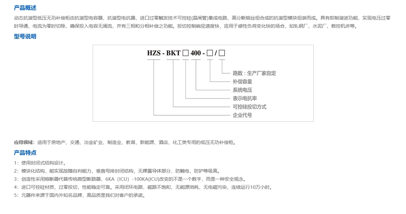 25phpBeWthL1729482640241021.png