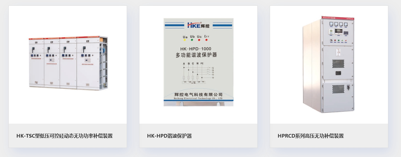 91php8kuFsm1729575236241022.png
