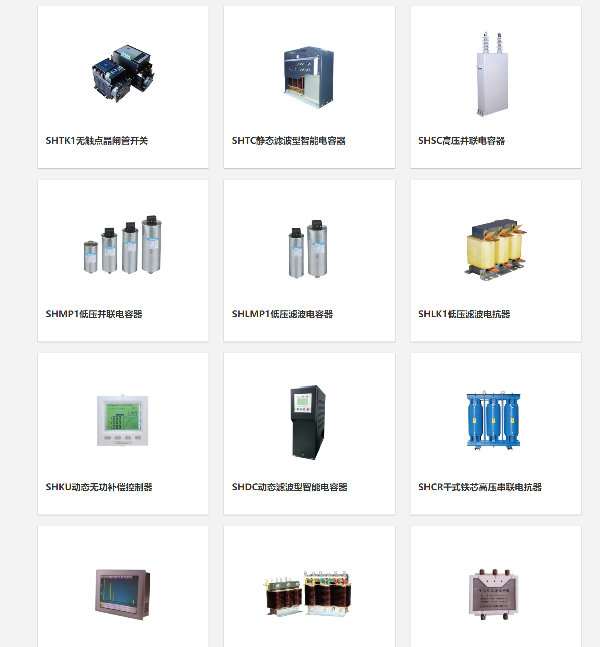 52phpslO6Hg1729667100241023.png