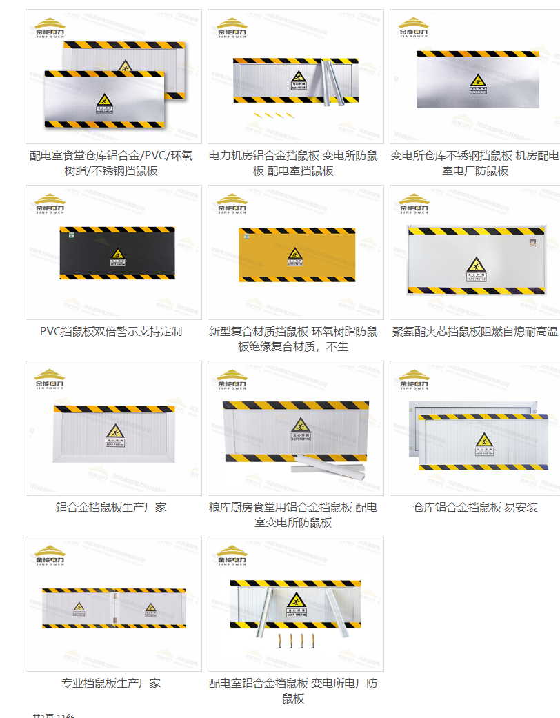 49phpmbDFDu1729945965241026.png 49phpmbDFDu1729945965241026.png