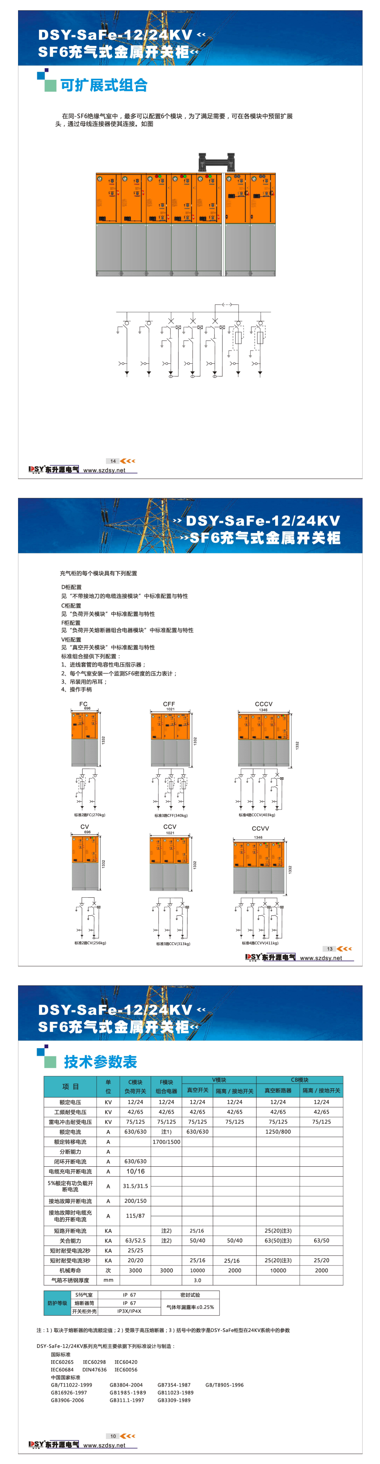 18phpYTRKEh1730084697241028.png 18phpYTRKEh1730084697241028.png