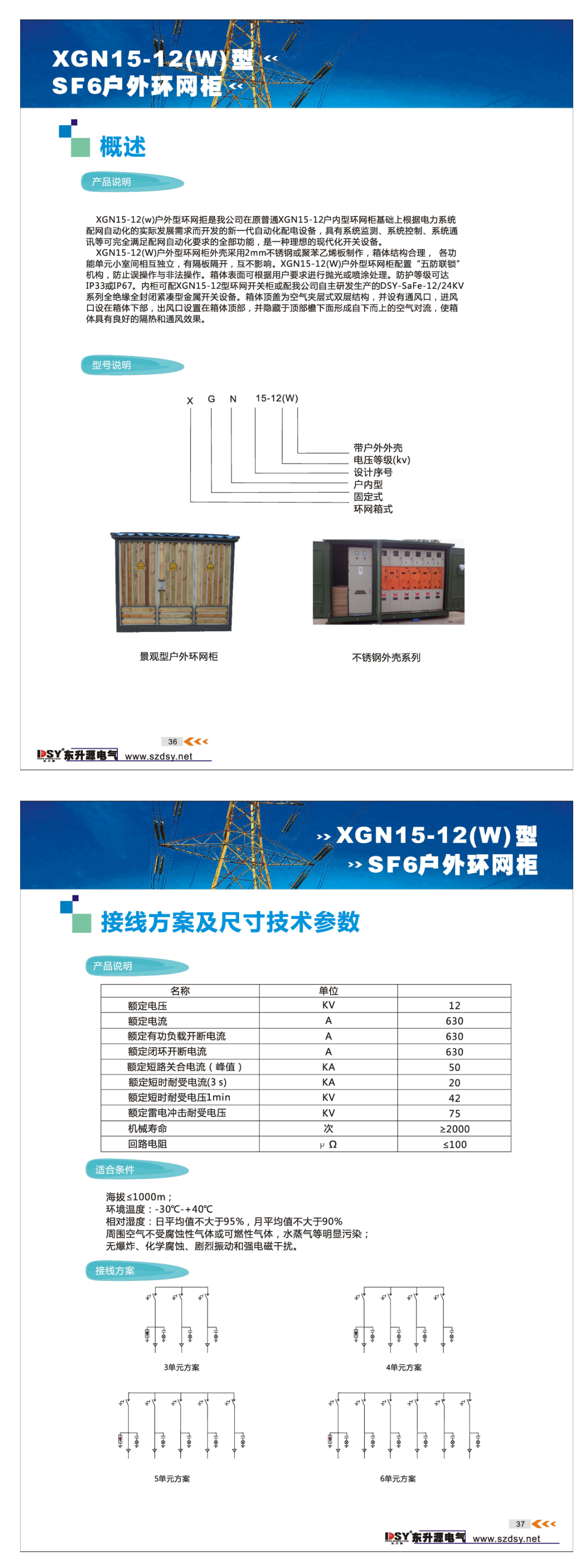 5phpZsBQgD1730084273241028.png 5phpZsBQgD1730084273241028.png