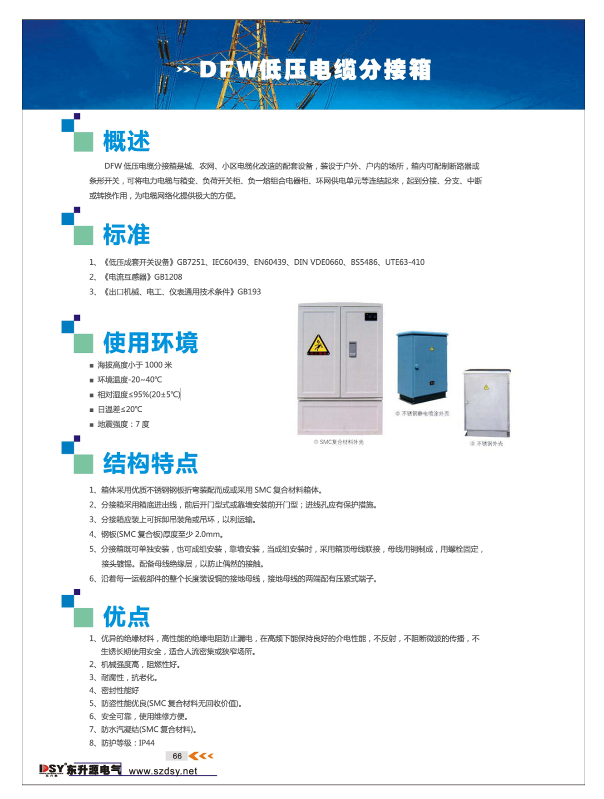 85phps4vJel1730086123241028.png 85phps4vJel1730086123241028.png