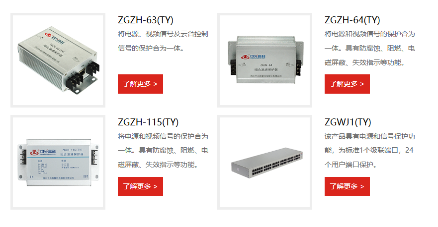 40phpvKXfYV1730272953241030.png 40phpvKXfYV1730272953241030.png