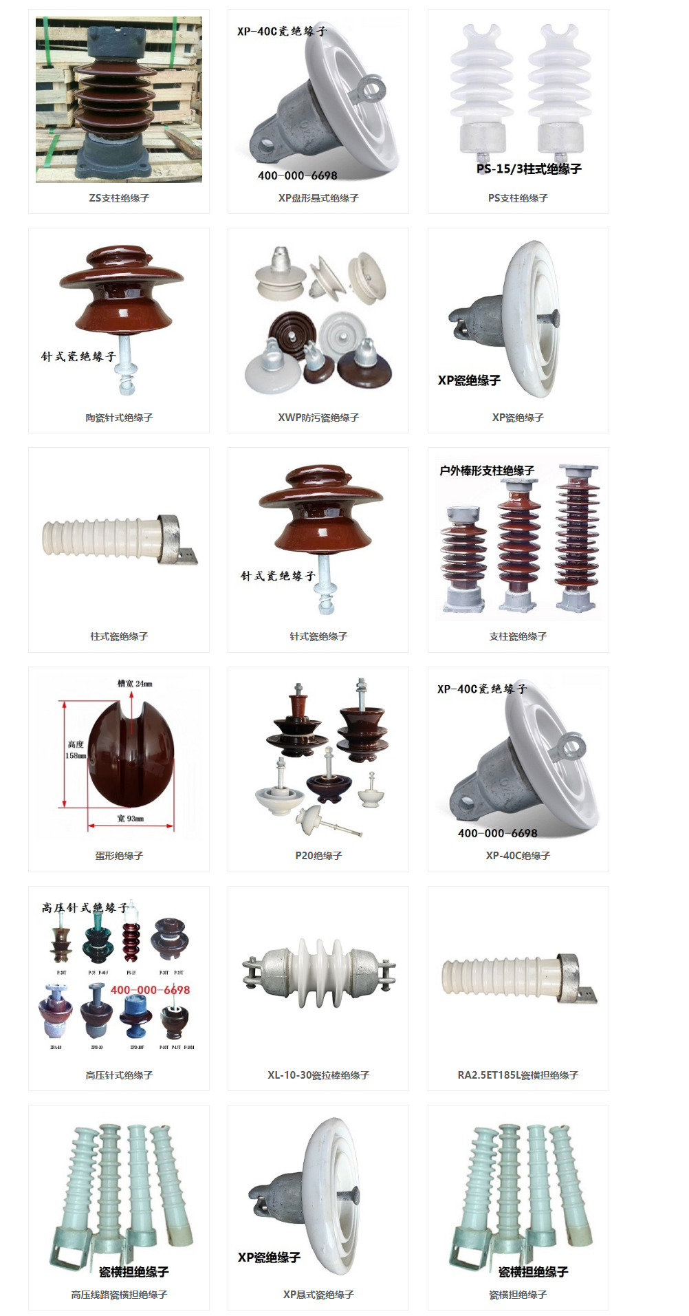 44php62ahbV1730372614241031.png