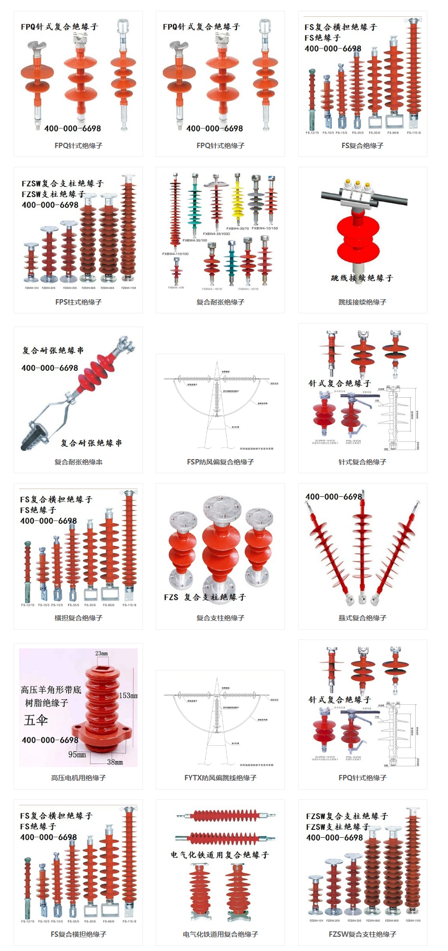 91phpJkuSpu1730372730241031.png