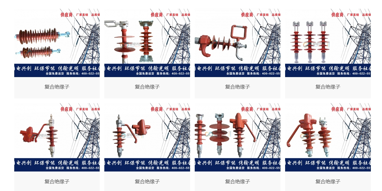 51phpop5Y201730427903241101.png 51phpop5Y201730427903241101.png