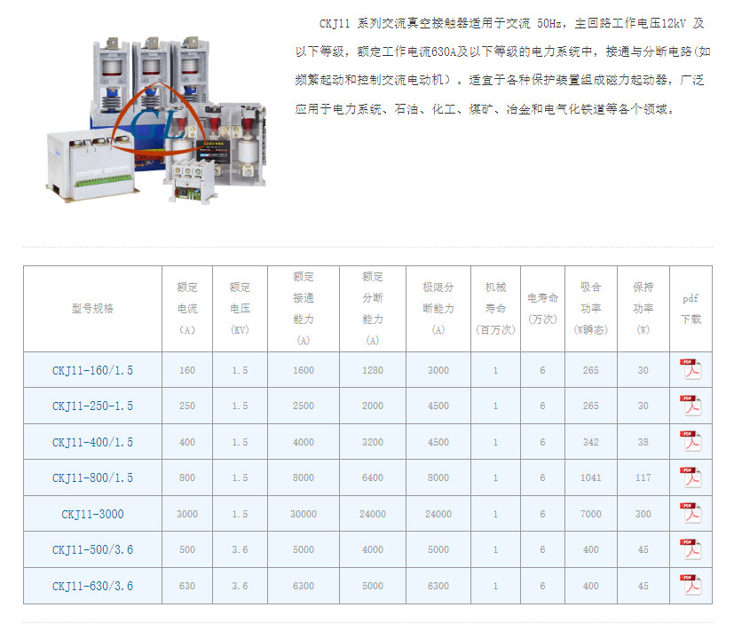 11phpG9INl01730950155241107.png