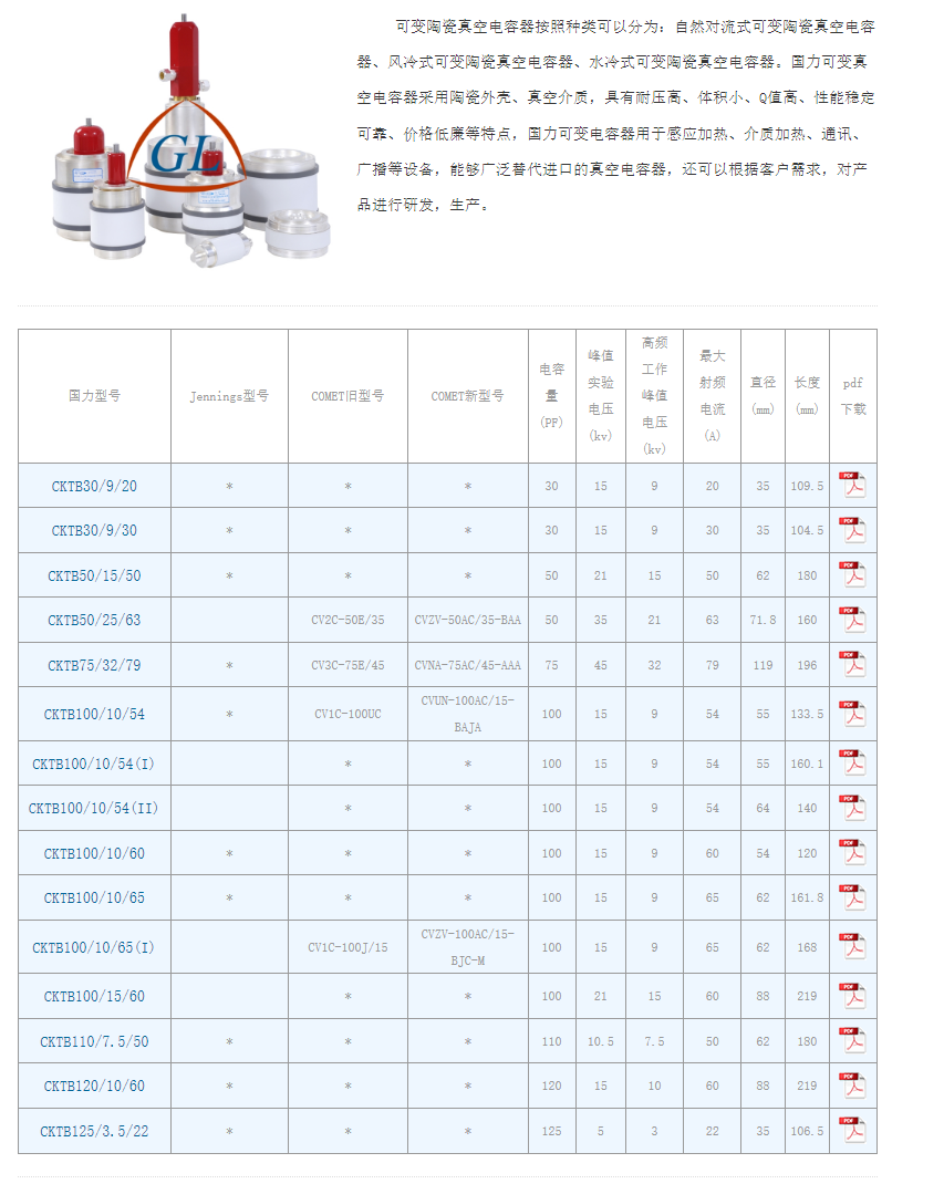 28phpyI1xHD1730949884241107.png