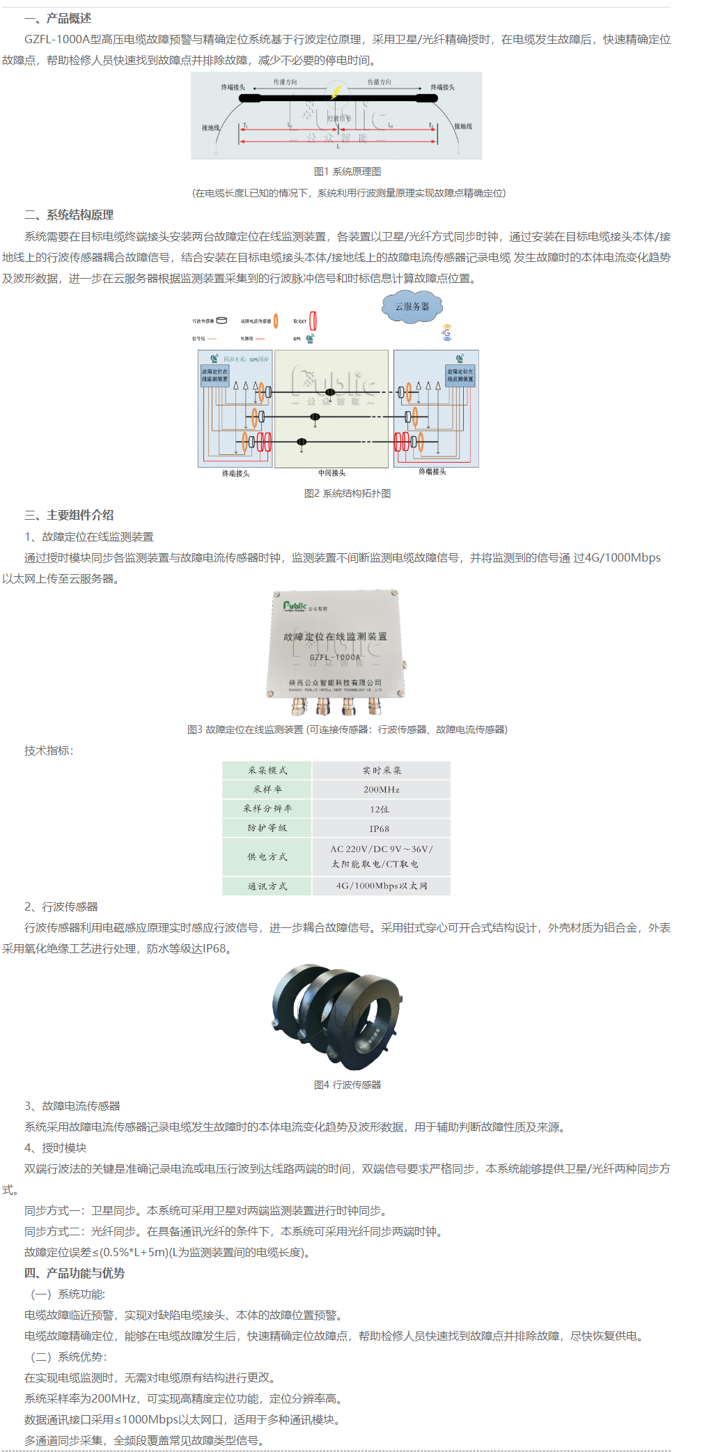 19phpDip4Wt1731637084241115.png