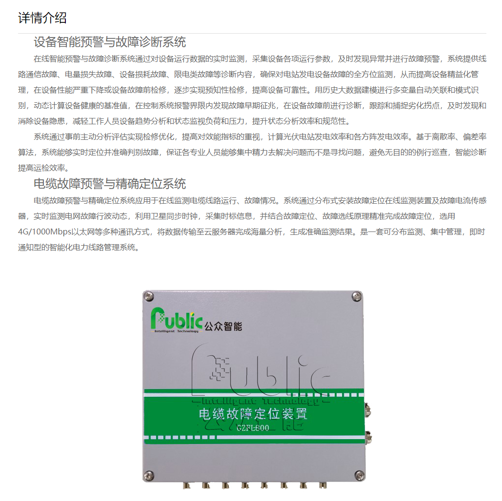22phptlkljP1731638942241115.png