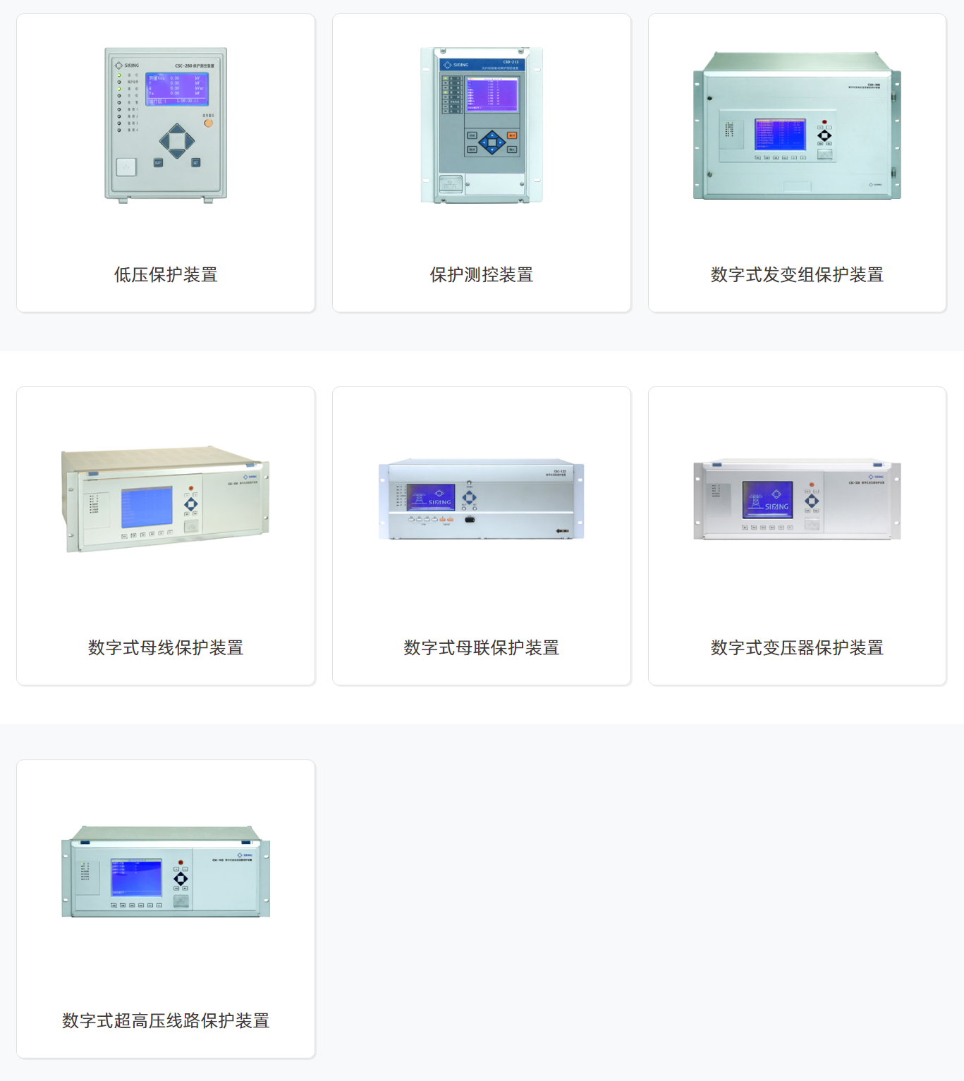 22phpu3BQau1731640145241115.png