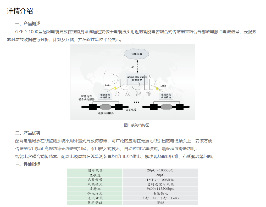 26phpv3tol81731637191241115.png