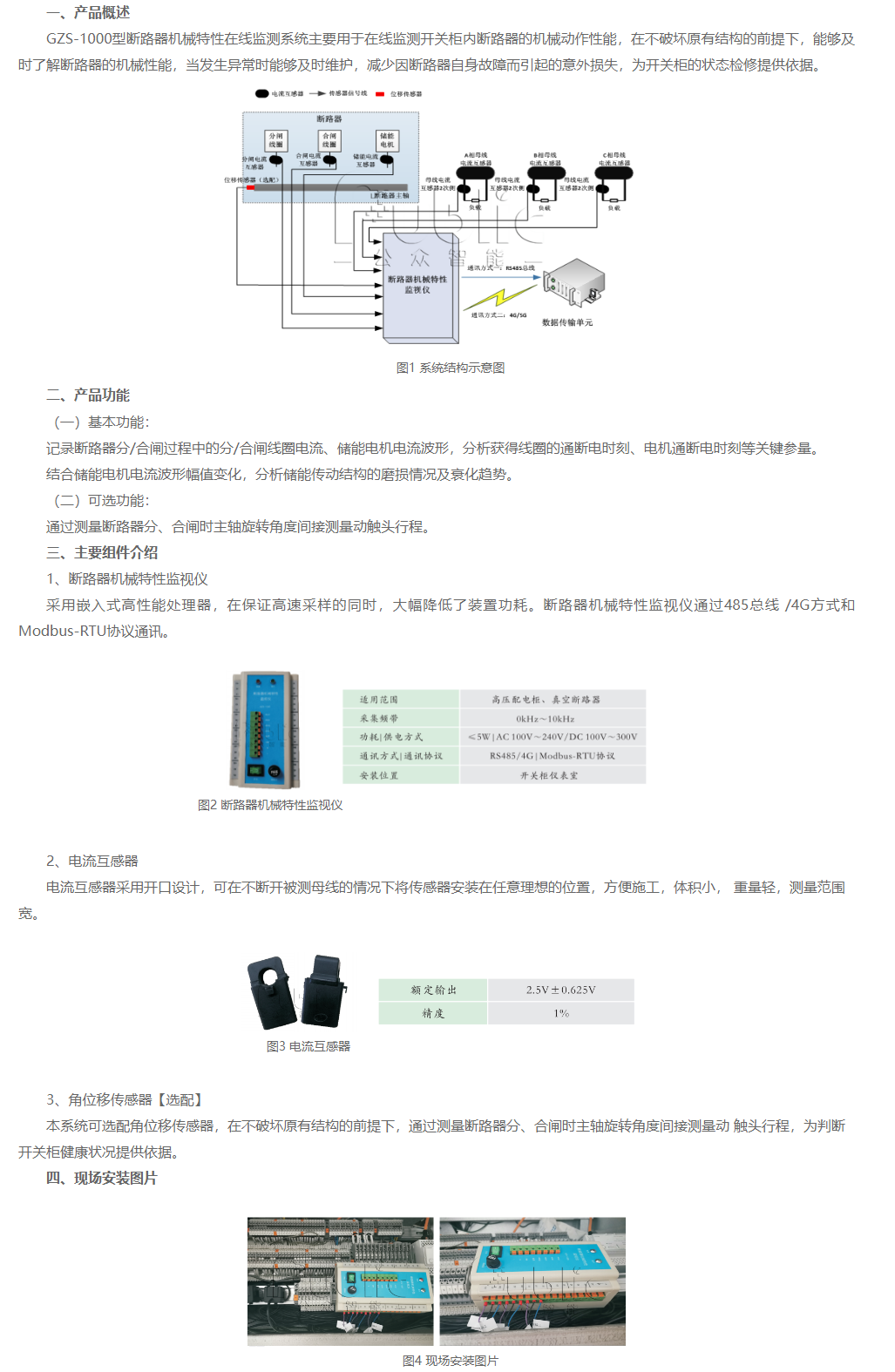 32php1GTKJg1731637361241115.png