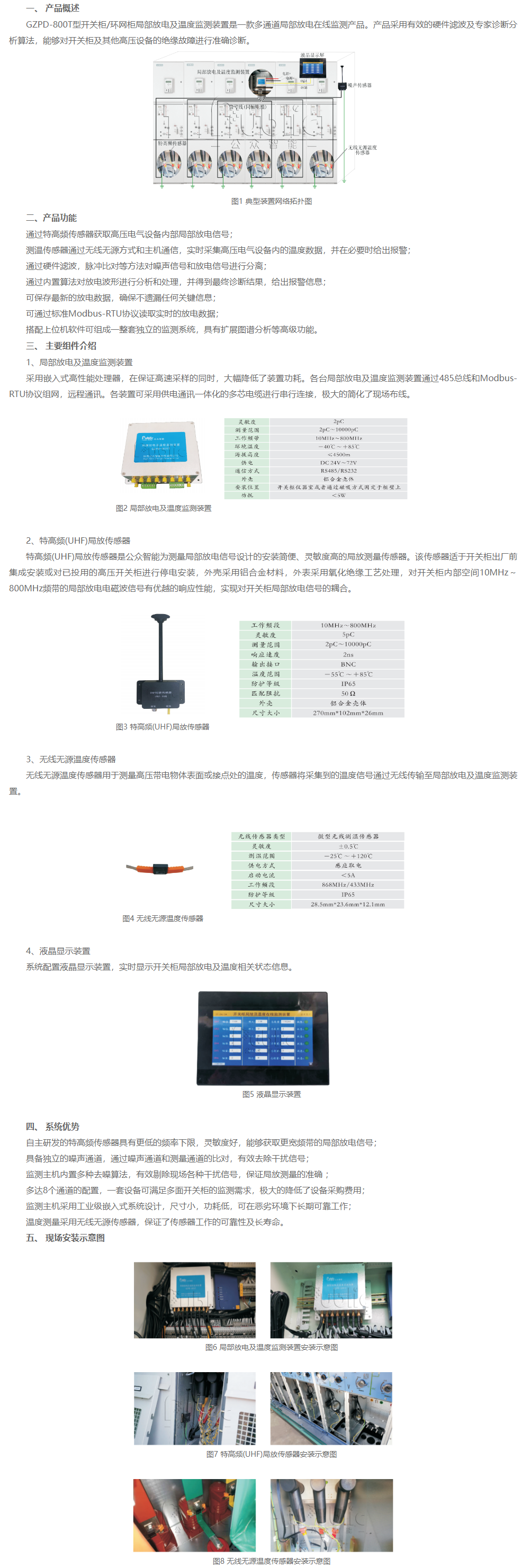 36phpIF7jf91731637306241115.png