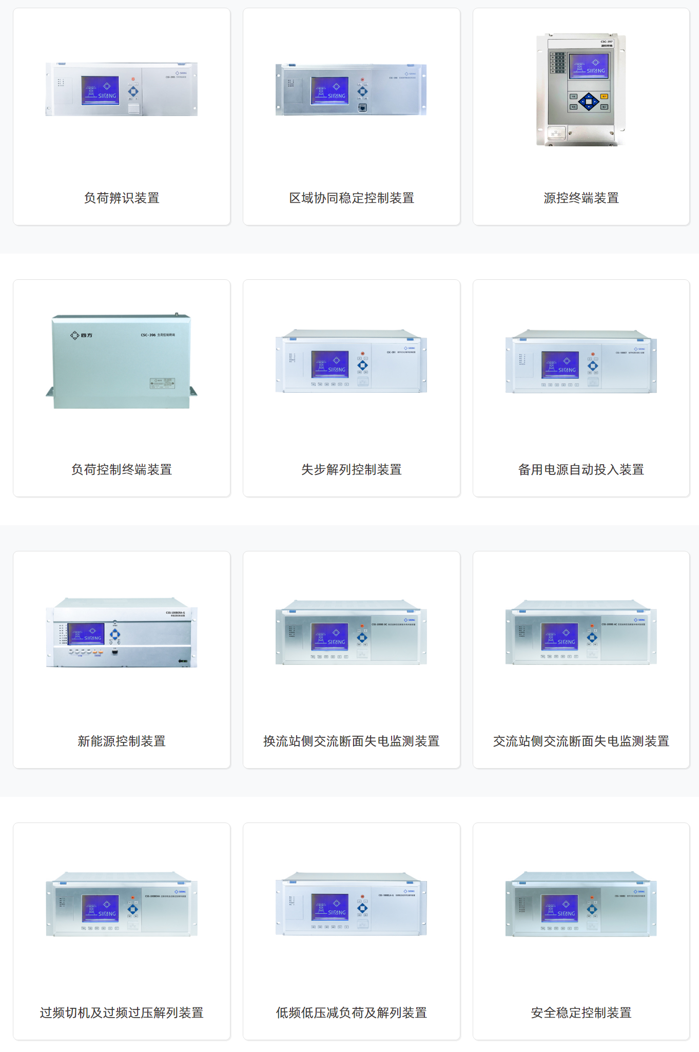 40phpxm7AVt1731640297241115.png