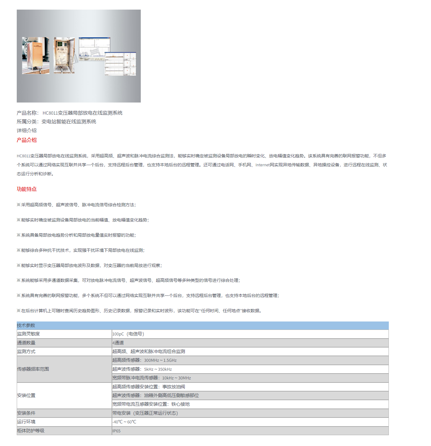 42php6XDDtR1731634846241115.png 42php6XDDtR1731634846241115.png