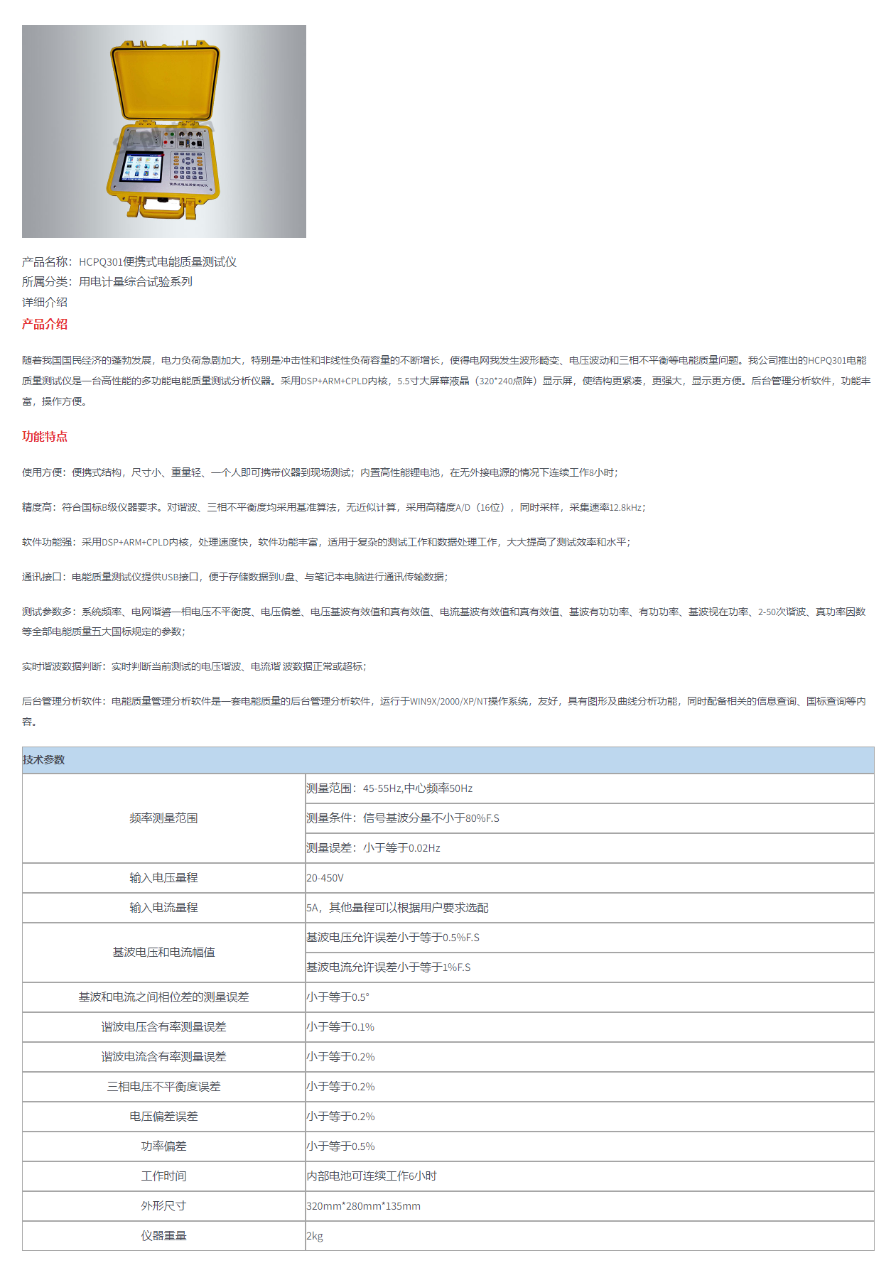 43phpPAGT5q1731636406241115.png 43phpPAGT5q1731636406241115.png