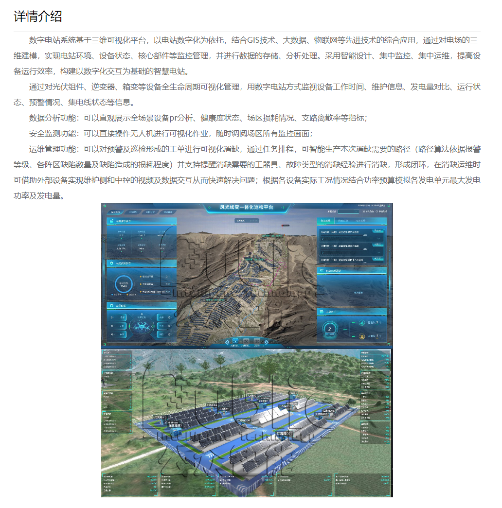 56phptq7zLc1731639117241115.png