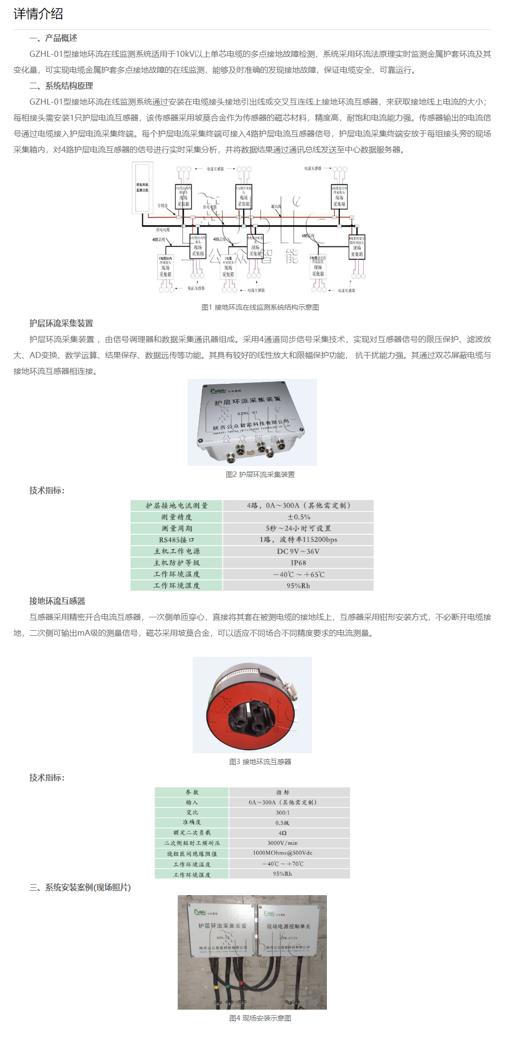 58phpvj21hO1731637752241115.png
