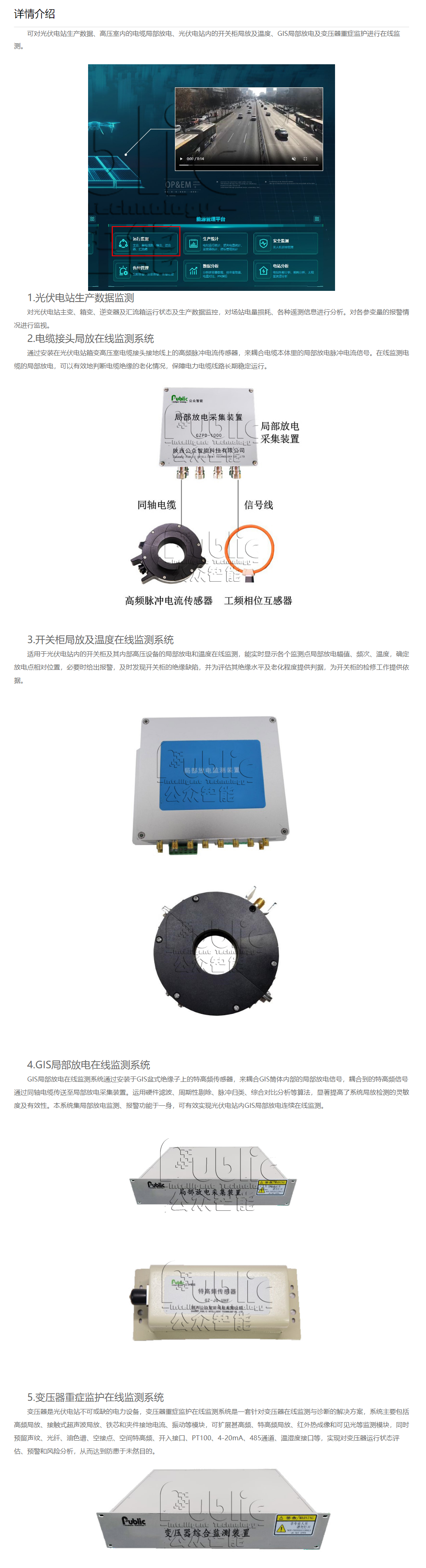 72phpGVc92T1731638736241115.png