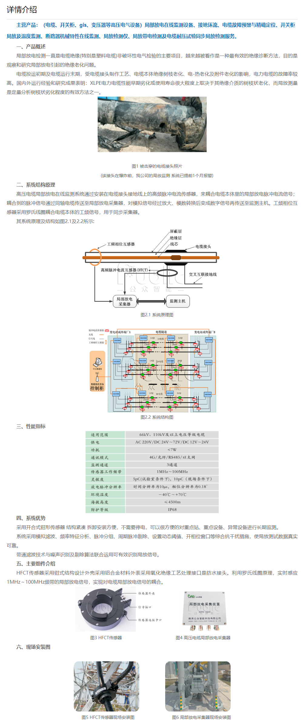 85phpCaJ7bj1731637018241115.png