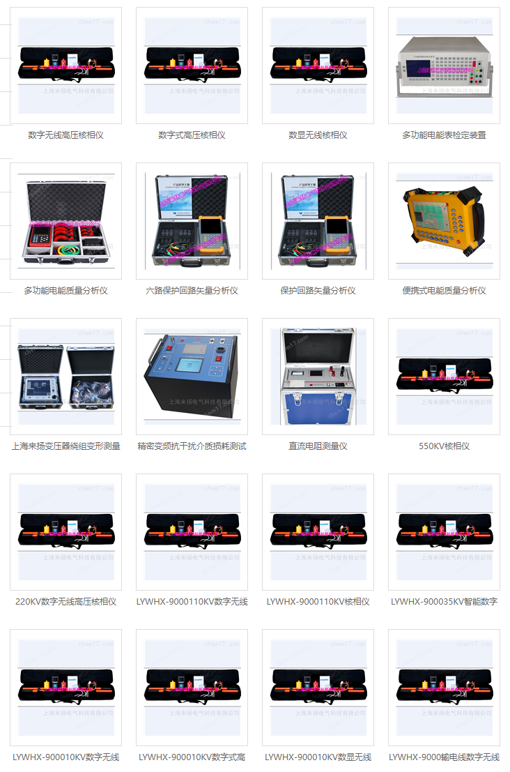 91phpduOsCG1731655751241115.png