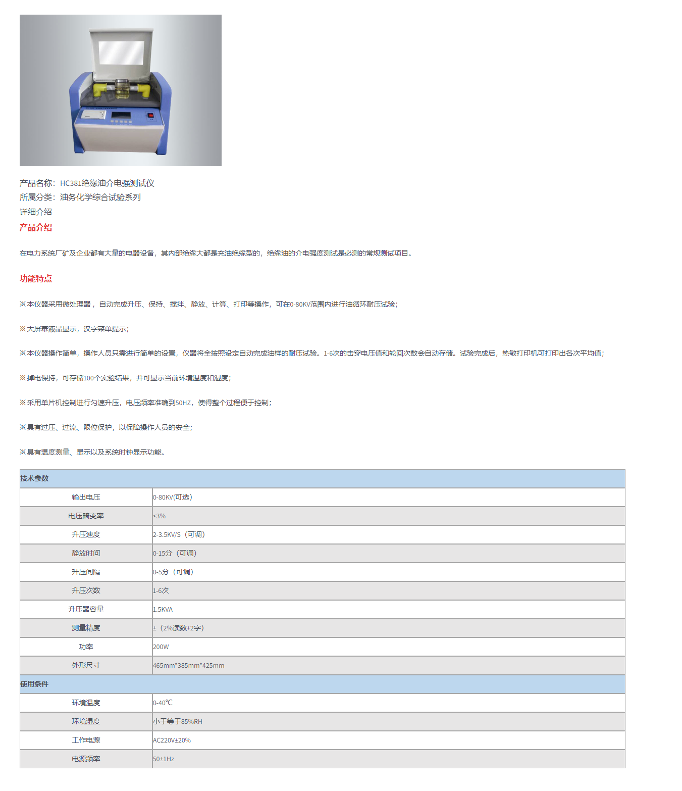 96php8oJcT21731636082241115.png 96php8oJcT21731636082241115.png