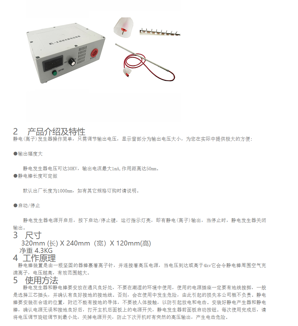15phpS5q7D81731893672241118.png