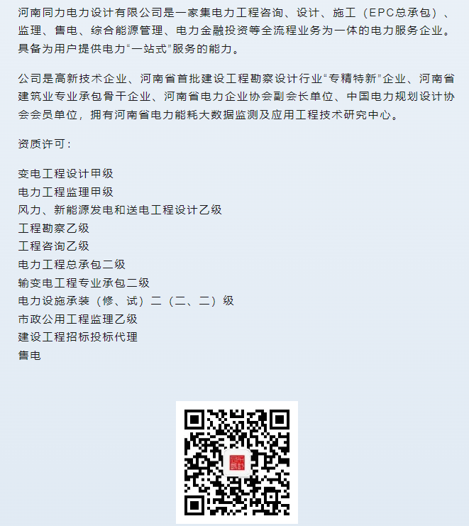93phpsOkAvl1733732190241209.png