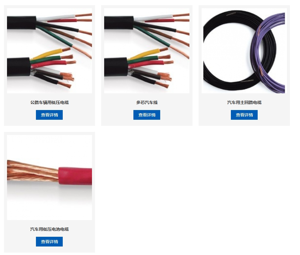 29phpLz5t8y1733880407241211.png 29phpLz5t8y1733880407241211.png