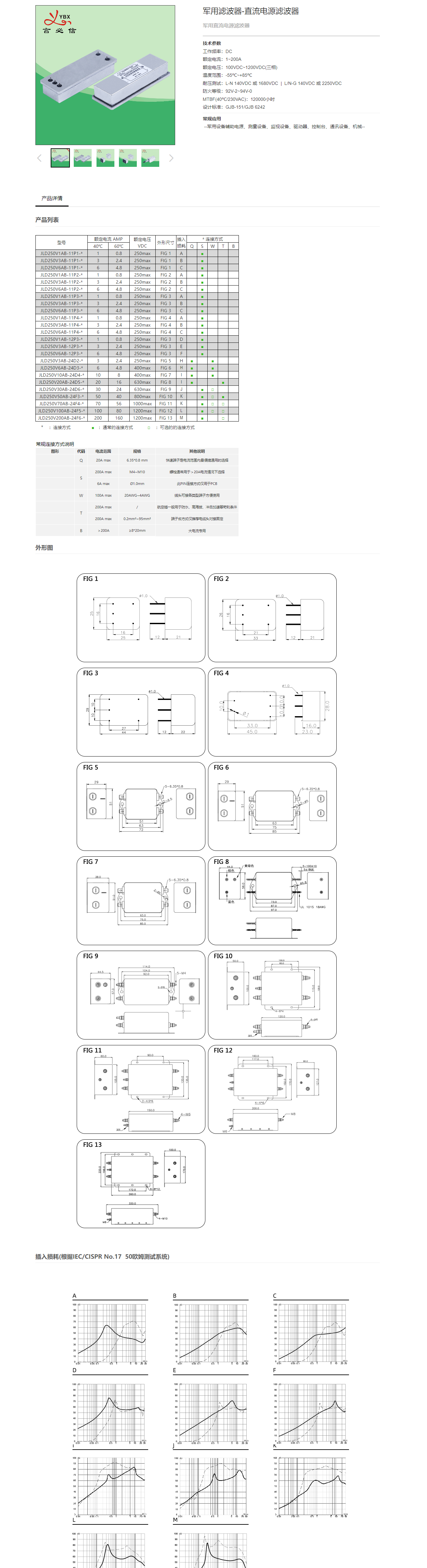 32phpX4K7tx1733997432241212.png 32phpX4K7tx1733997432241212.png