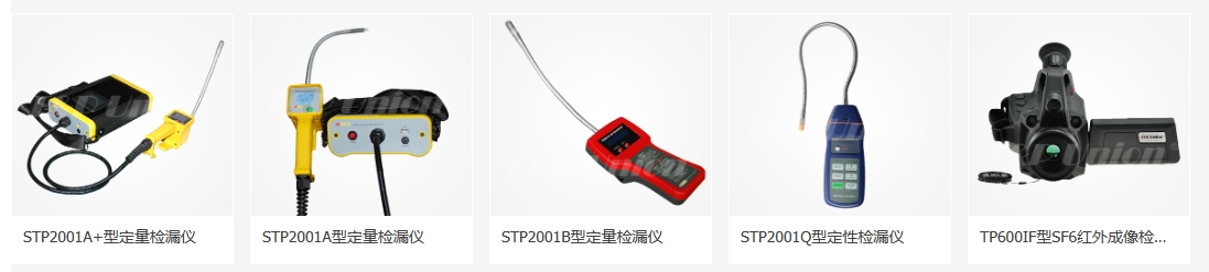 49phppBQgjB1733966143241212.png