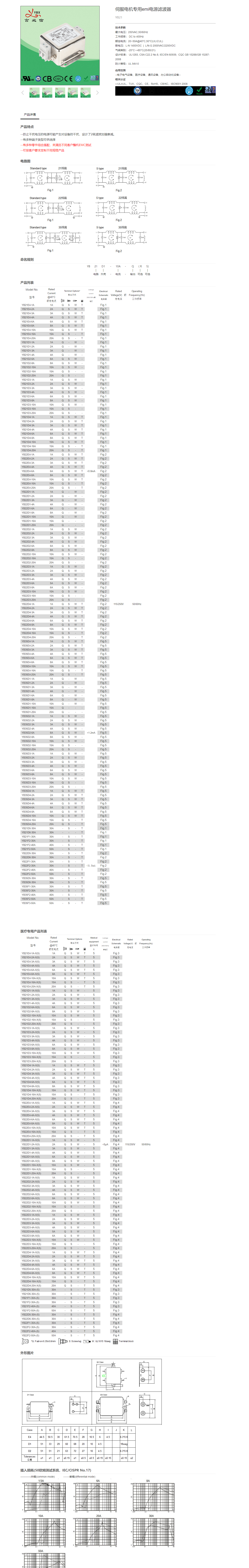 69php1AF0jl1733997753241212.png 69php1AF0jl1733997753241212.png