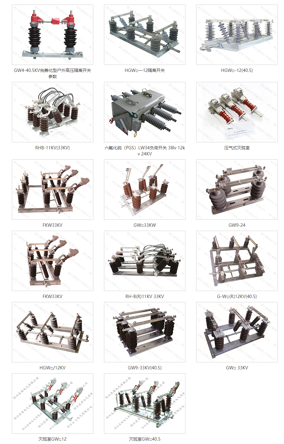 34phpeeFS4Y1735810415250102.png 34phpeeFS4Y1735810415250102.png