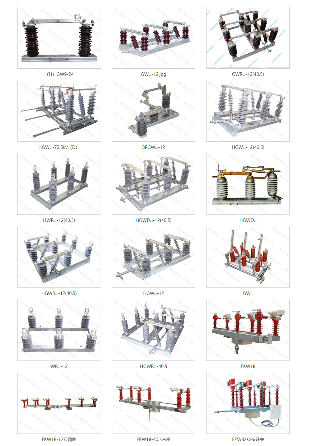 75phpvYx0LK1735810391250102.png 75phpvYx0LK1735810391250102.png