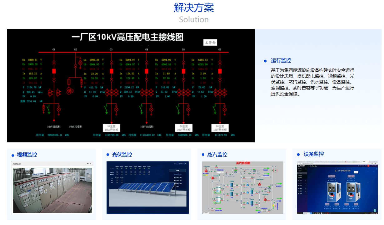 5phpqsSsEO1735888073250103.png