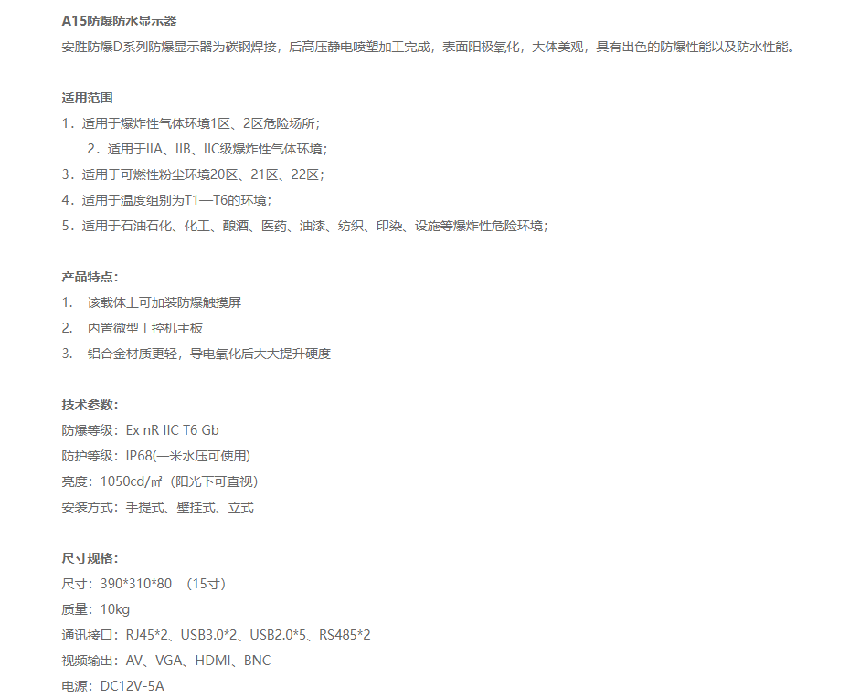 33phpO2RjJW1748770120250601.png