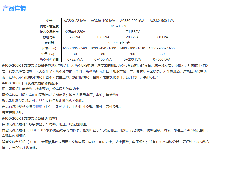 81phpMF0beH1748859127250602.png