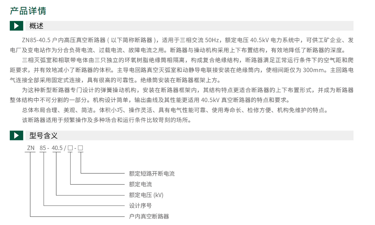 97phpV80UMi1748840878250602.png