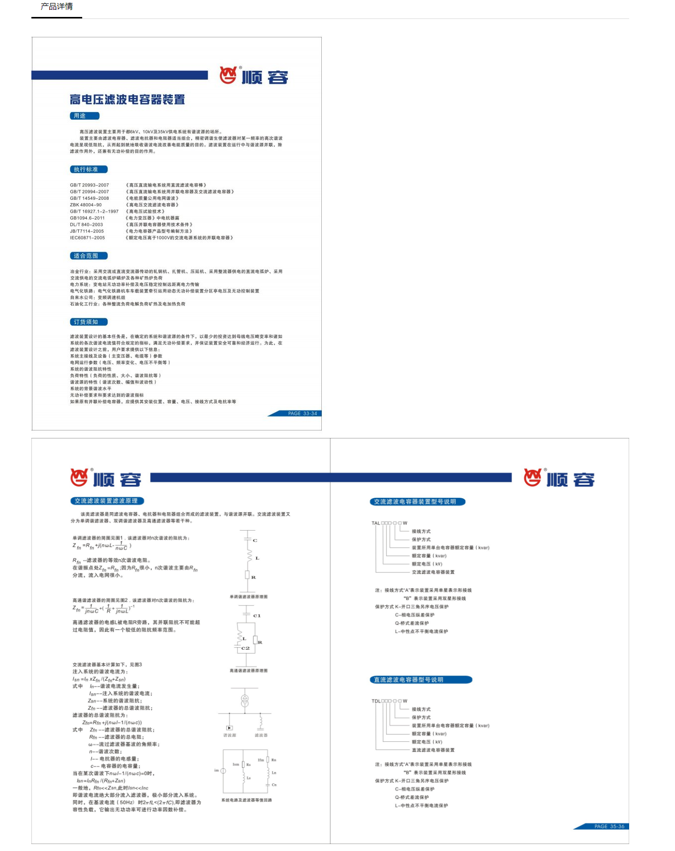 30phpscuzkR1749454169250609.png