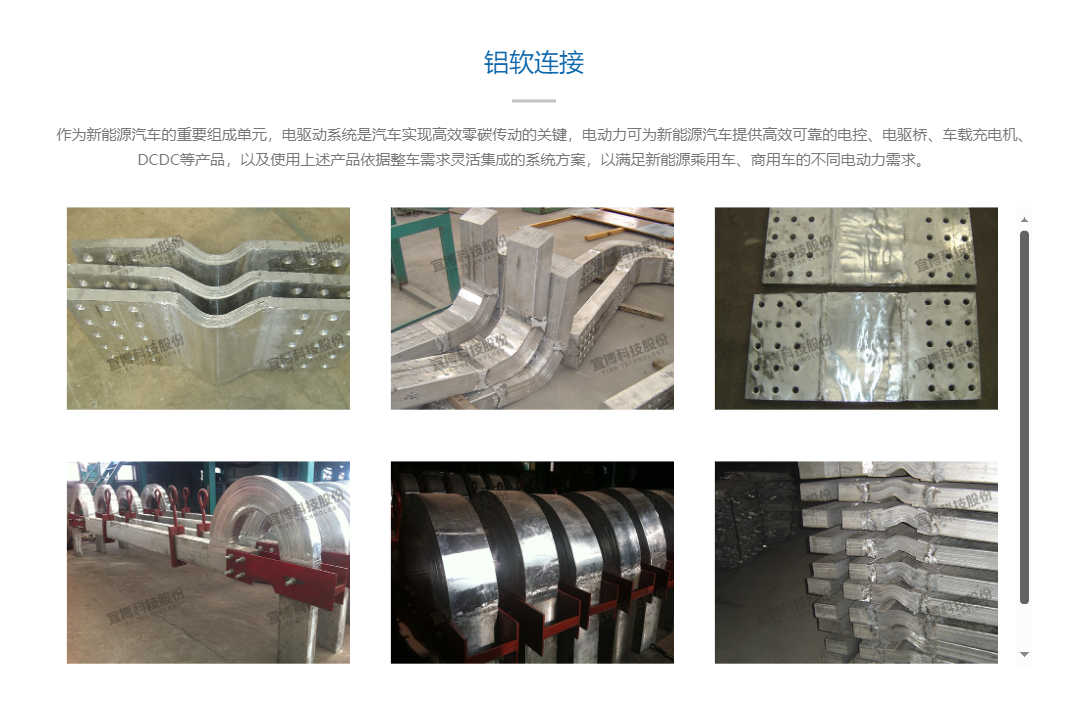 42phpljCPMW1749552140250610.png