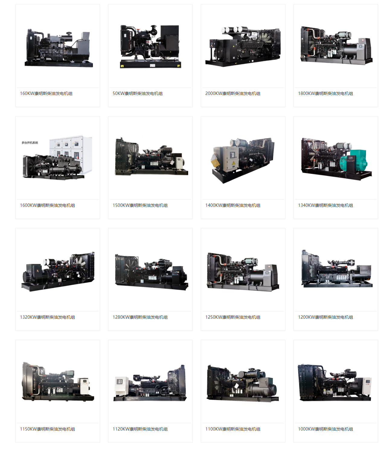 83php5XumDr1749540028250610.png